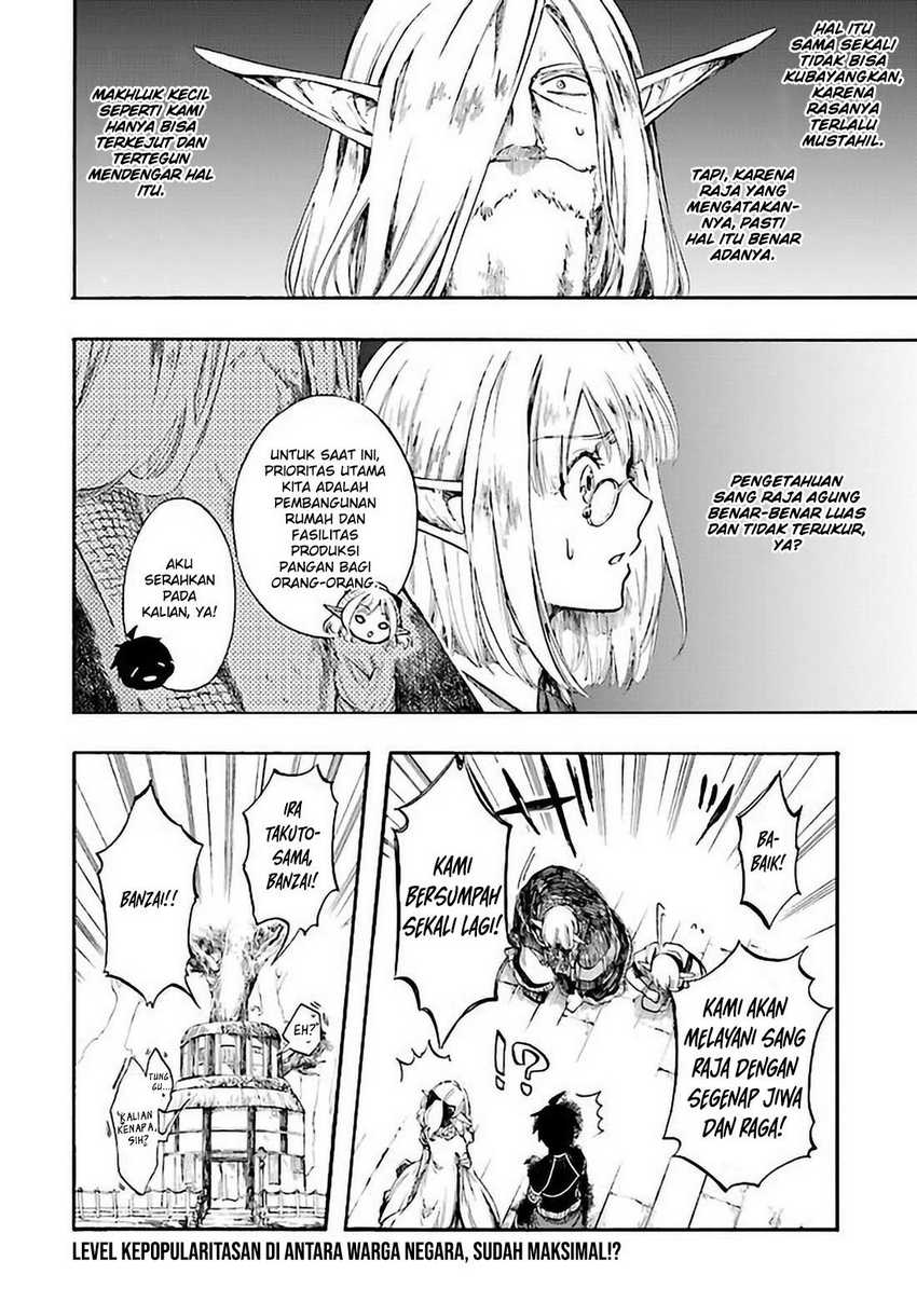 Isekai Mokushiroku Mynoghra: Hametsu no Bunmei de Hajimeru Sekai Seifuku Chapter 05 Gambar 33