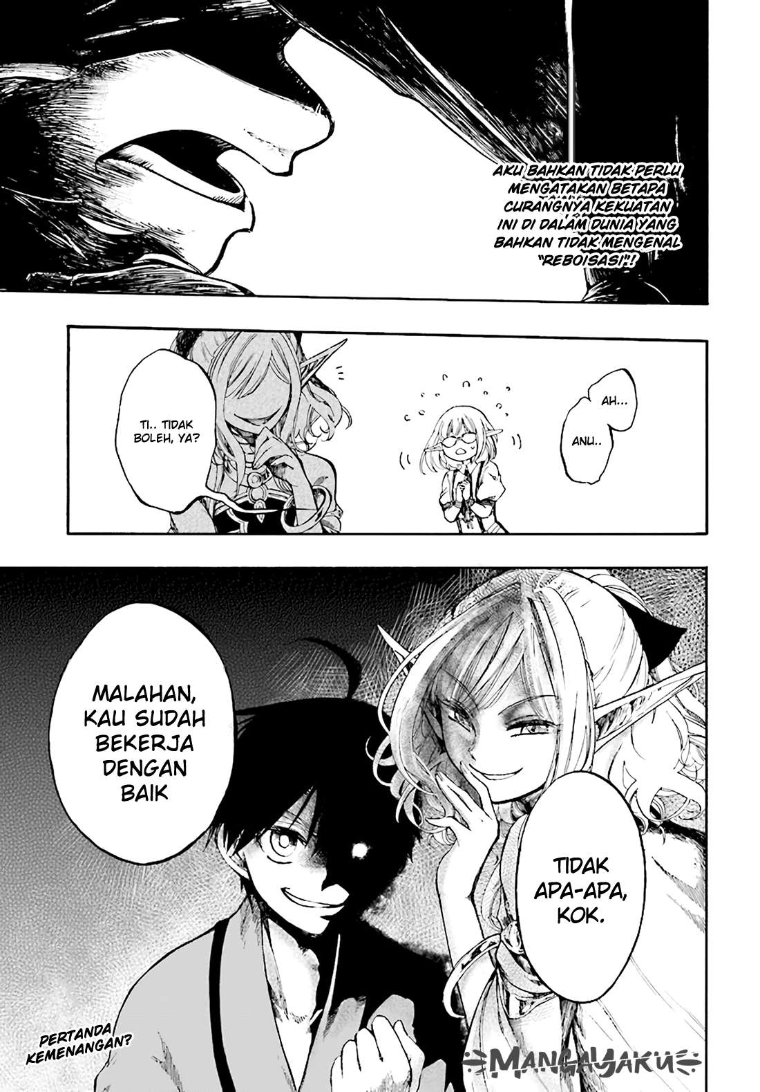 Isekai Mokushiroku Mynoghra: Hametsu no Bunmei de Hajimeru Sekai Seifuku Chapter 4.2 Gambar 18