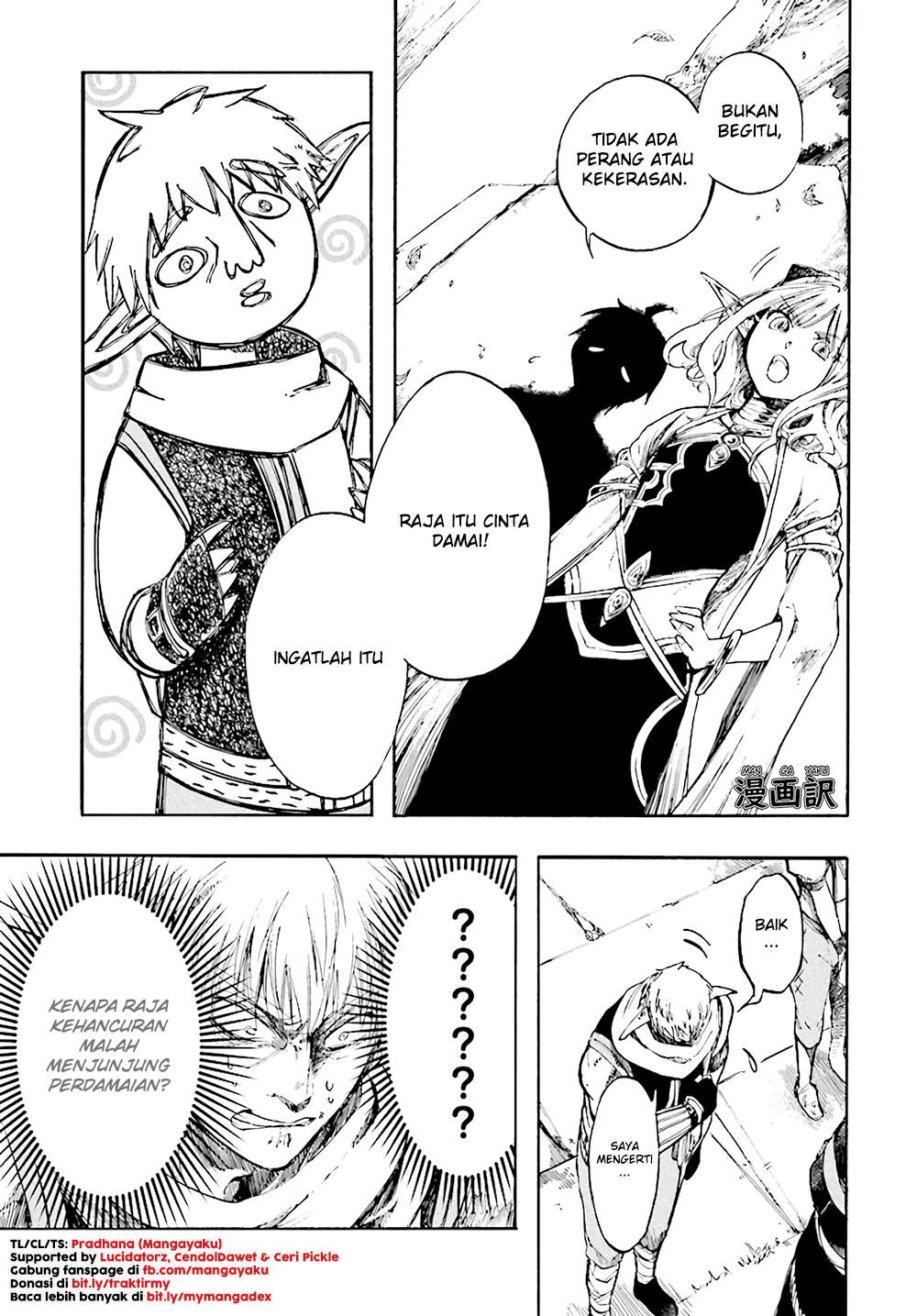 Isekai Mokushiroku Mynoghra: Hametsu no Bunmei de Hajimeru Sekai Seifuku Chapter 4.1 Gambar 15