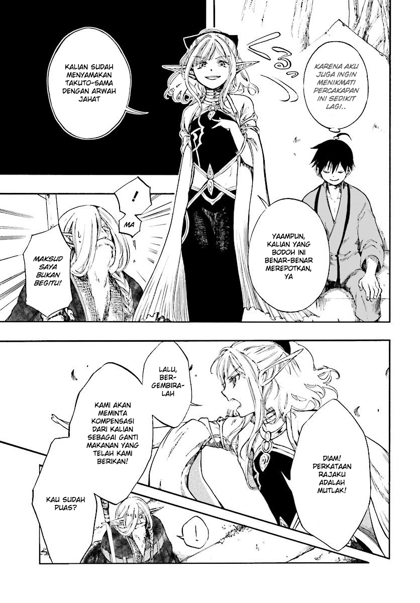 Isekai Mokushiroku Mynoghra: Hametsu no Bunmei de Hajimeru Sekai Seifuku Chapter 03 Gambar 17