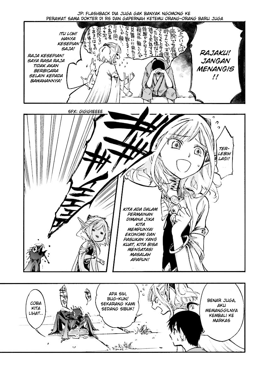 Isekai Mokushiroku Mynoghra: Hametsu no Bunmei de Hajimeru Sekai Seifuku Chapter 03 Gambar 5