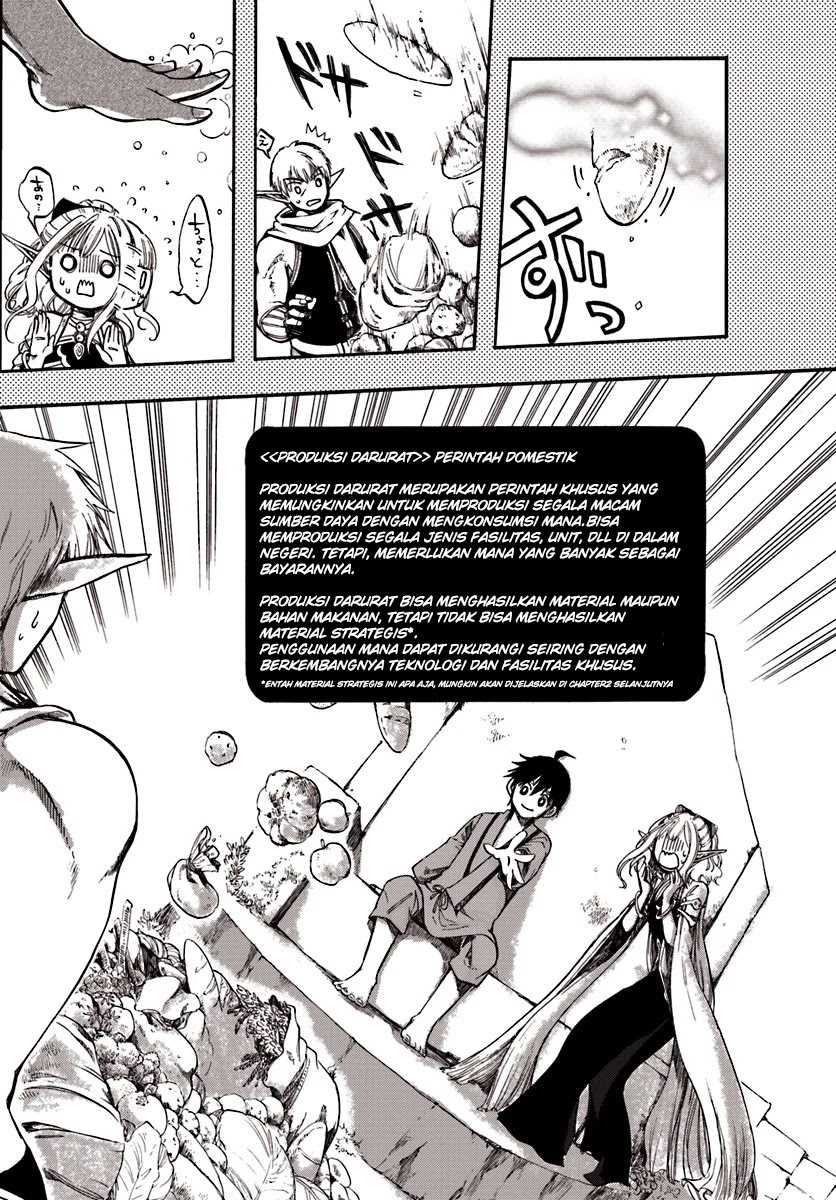 Isekai Mokushiroku Mynoghra: Hametsu no Bunmei de Hajimeru Sekai Seifuku Chapter 02 Gambar 27