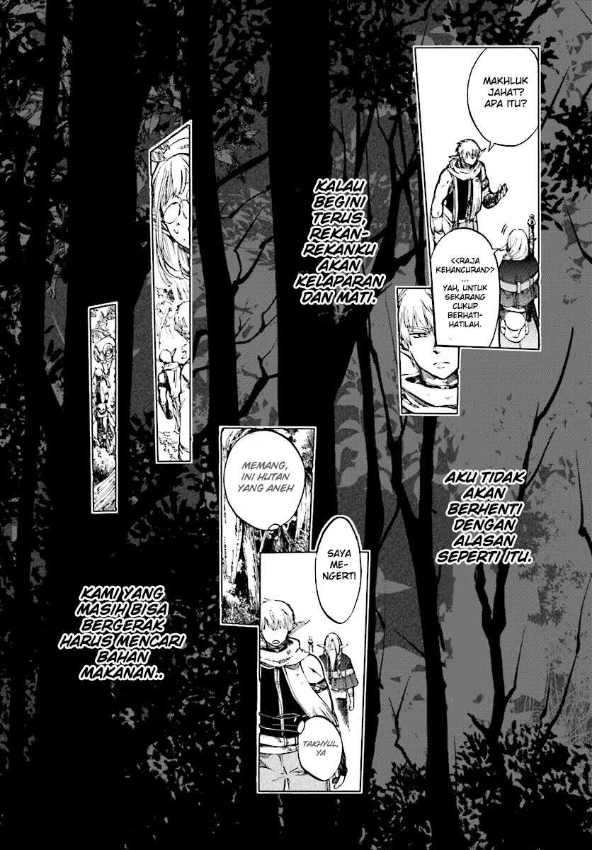 Isekai Mokushiroku Mynoghra: Hametsu no Bunmei de Hajimeru Sekai Seifuku Chapter 02 Gambar 4