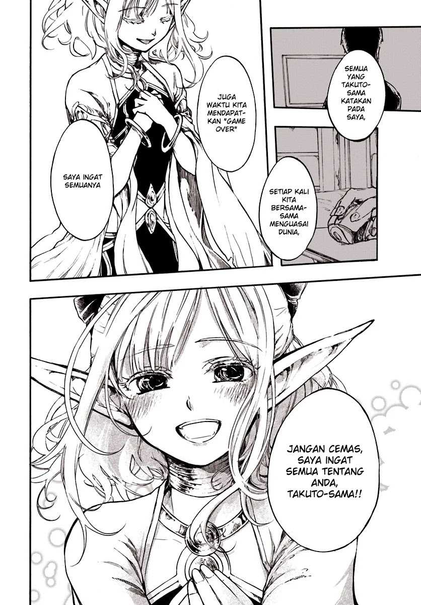 Isekai Mokushiroku Mynoghra: Hametsu no Bunmei de Hajimeru Sekai Seifuku Chapter 01 Gambar 14