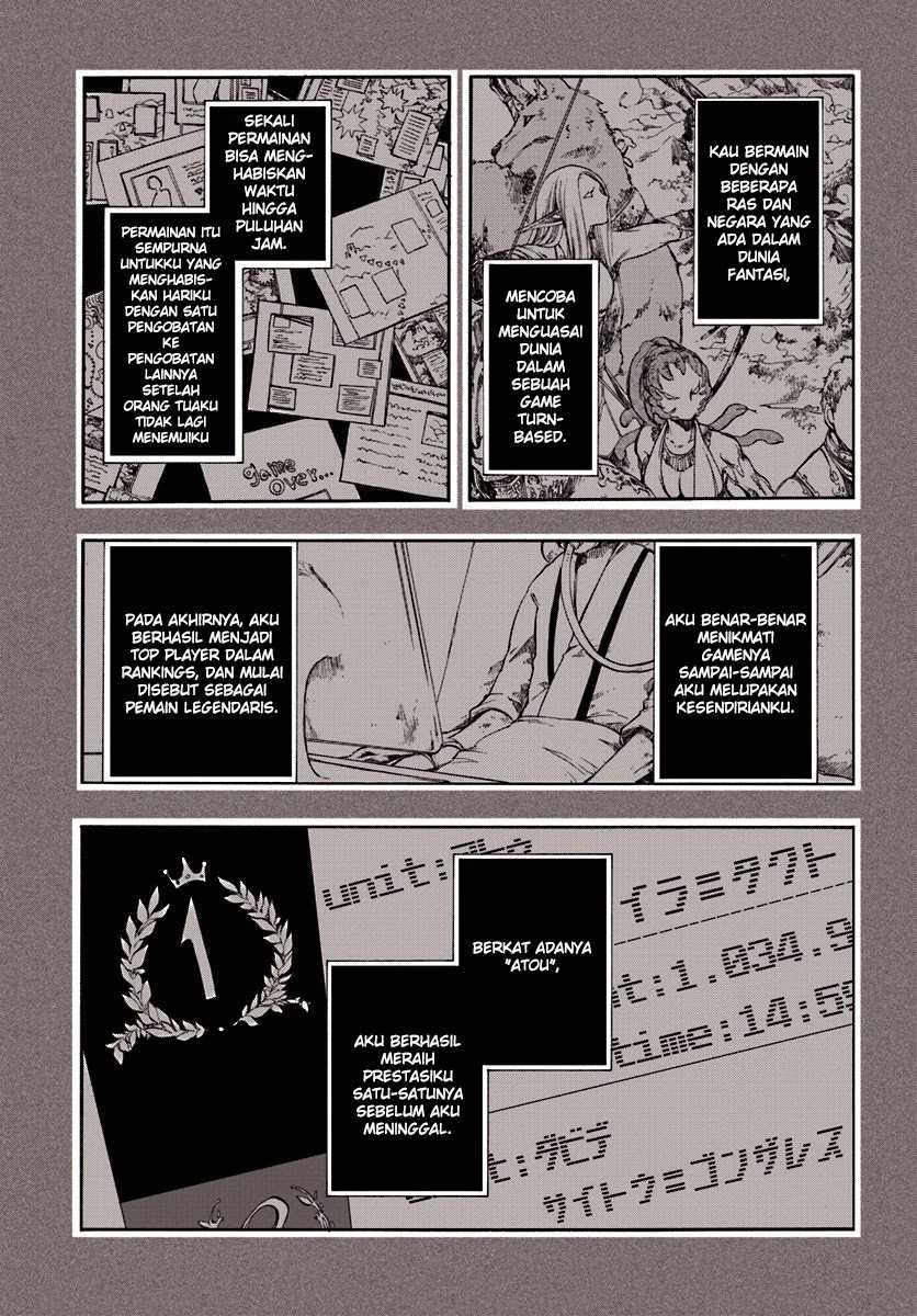 Isekai Mokushiroku Mynoghra: Hametsu no Bunmei de Hajimeru Sekai Seifuku Chapter 01 Gambar 11