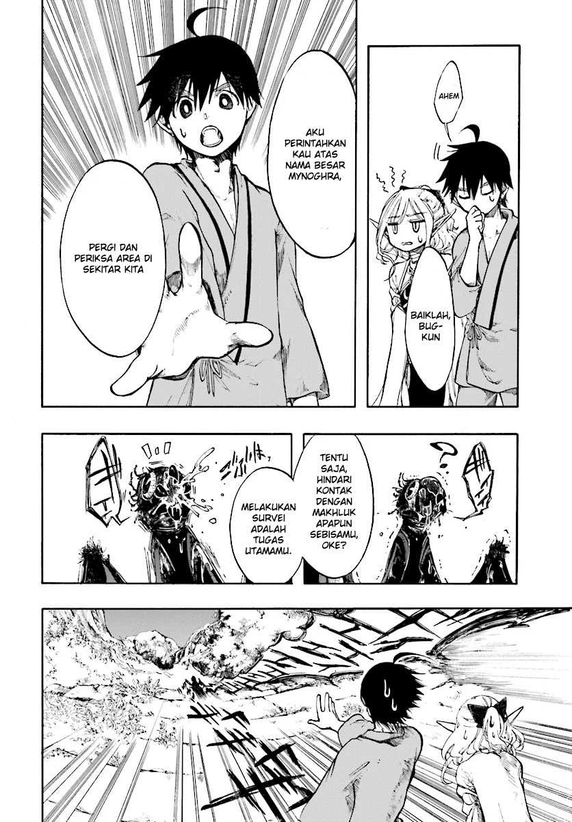 Isekai Mokushiroku Mynoghra: Hametsu no Bunmei de Hajimeru Sekai Seifuku Chapter 01 Gambar 26