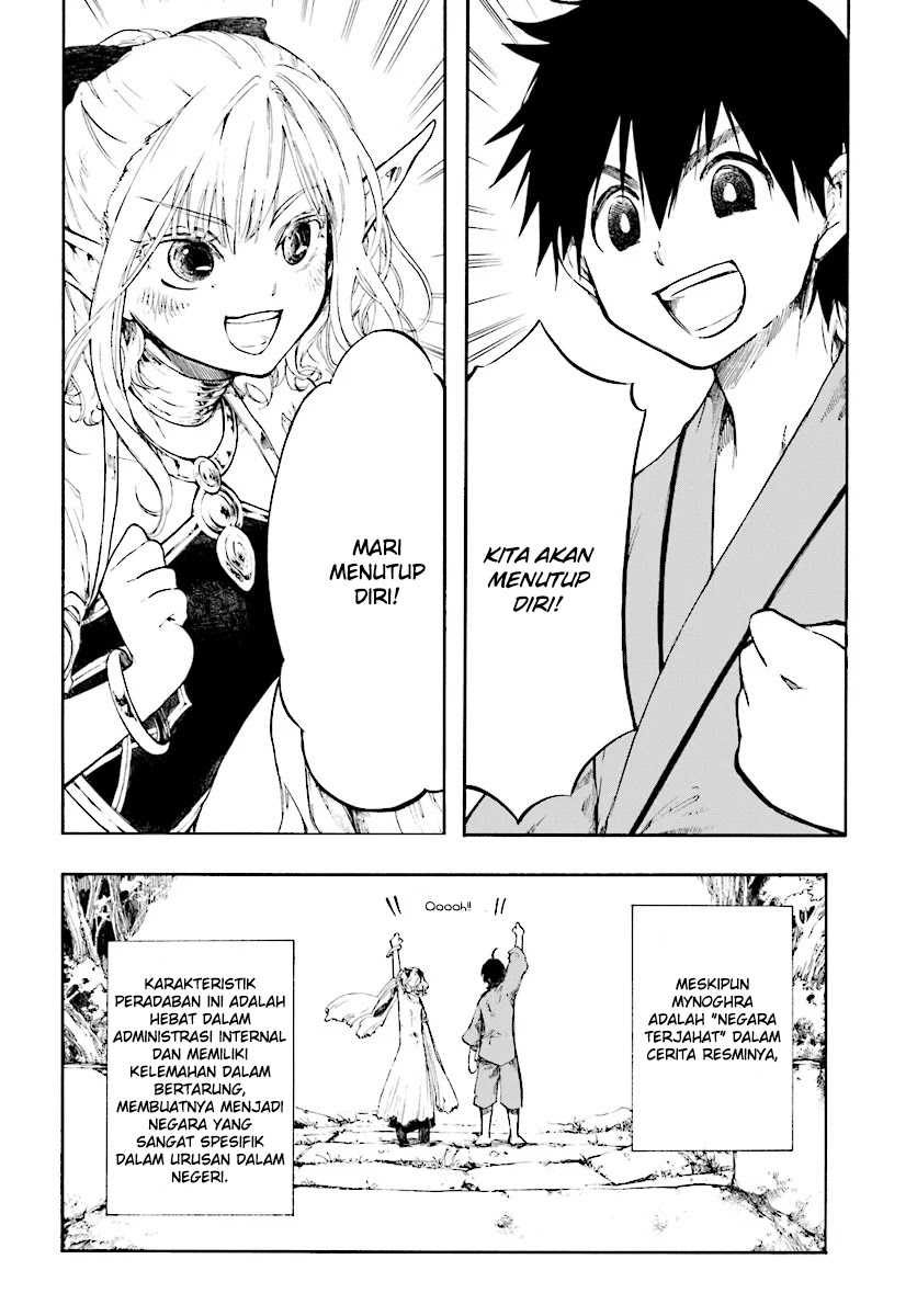 Isekai Mokushiroku Mynoghra: Hametsu no Bunmei de Hajimeru Sekai Seifuku Chapter 01 Gambar 22