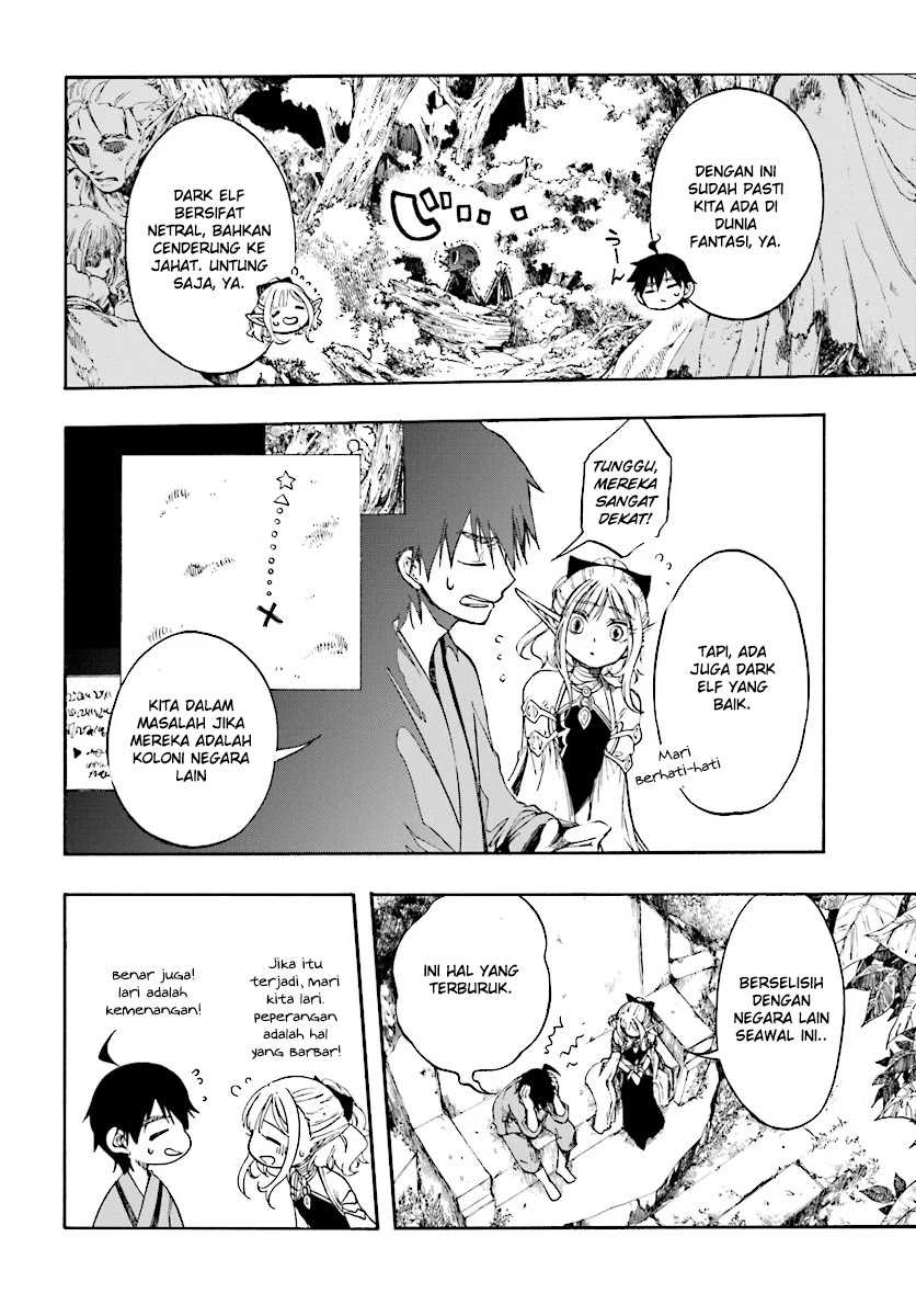 Isekai Mokushiroku Mynoghra: Hametsu no Bunmei de Hajimeru Sekai Seifuku Chapter 01 Gambar 34