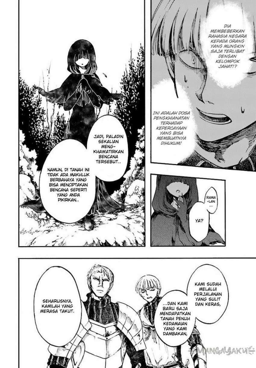 Isekai Mokushiroku Mynoghra: Hametsu no Bunmei de Hajimeru Sekai Seifuku Chapter 7.1 Gambar 12