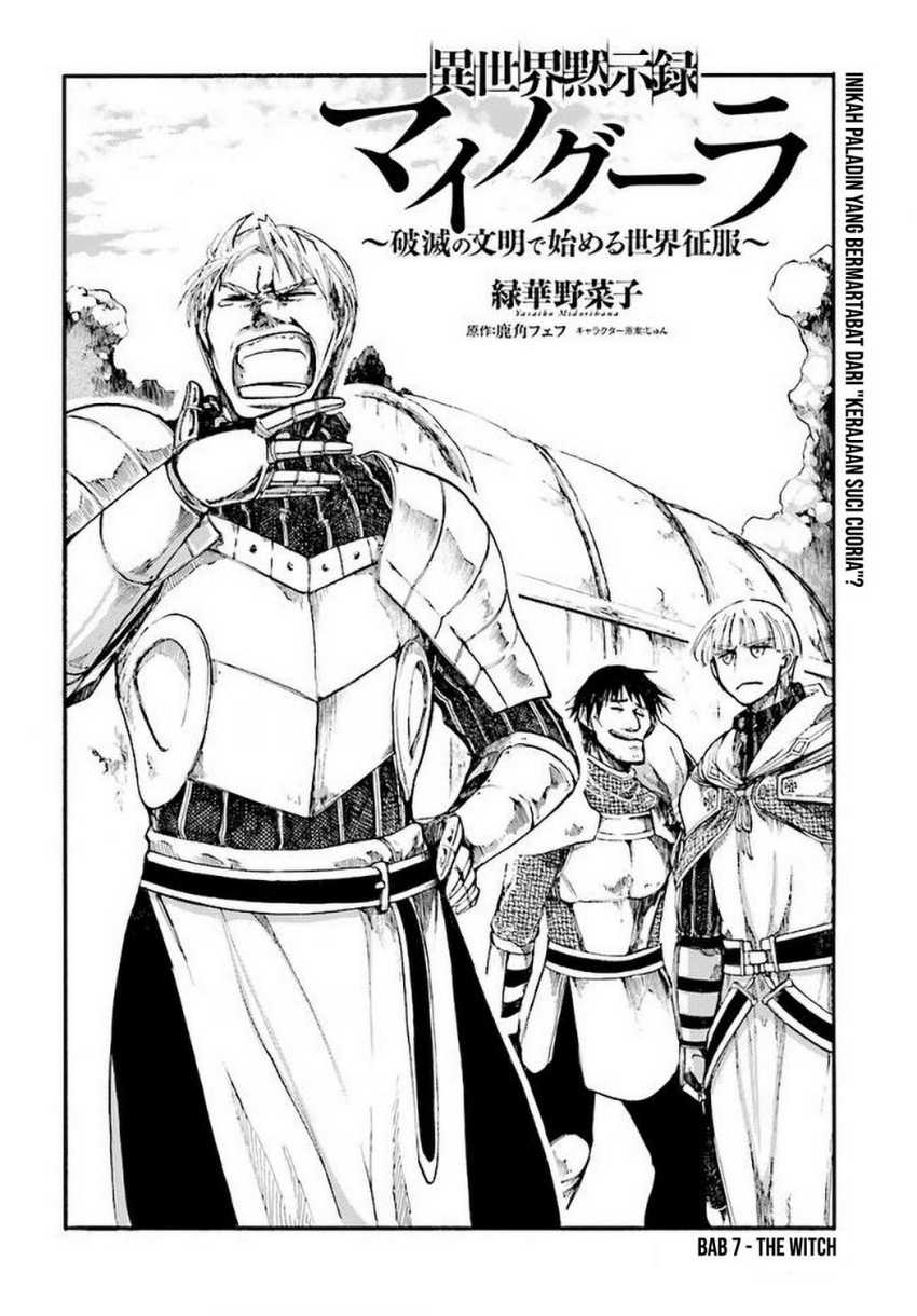 Manga Isekai Mokushiroku Mynoghra: Hametsu no Bunmei de Hajimeru Sekai Seifuku Chapter 7.1 gambar nomor 2