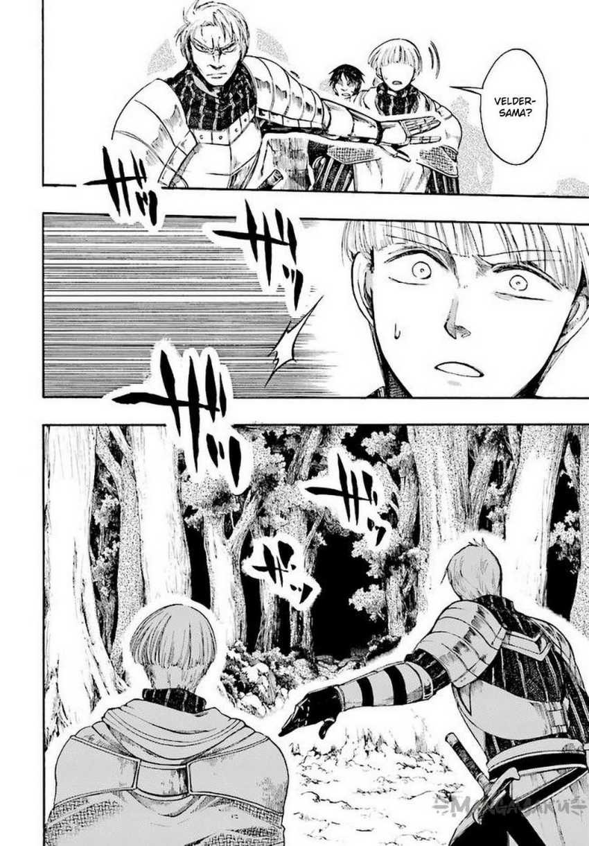 Isekai Mokushiroku Mynoghra: Hametsu no Bunmei de Hajimeru Sekai Seifuku Chapter 7.1 Gambar 4