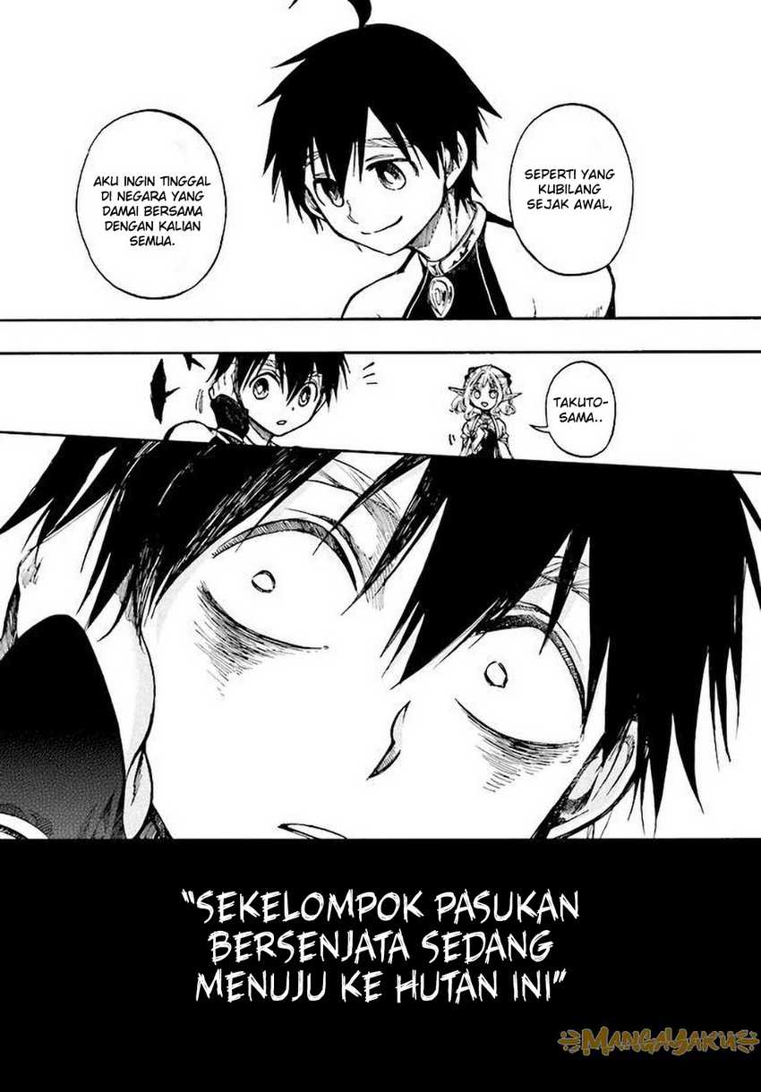 Isekai Mokushiroku Mynoghra: Hametsu no Bunmei de Hajimeru Sekai Seifuku Chapter 6.3 Gambar 9