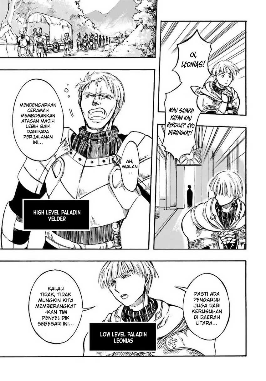 Isekai Mokushiroku Mynoghra: Hametsu no Bunmei de Hajimeru Sekai Seifuku Chapter 6.1 Gambar 4