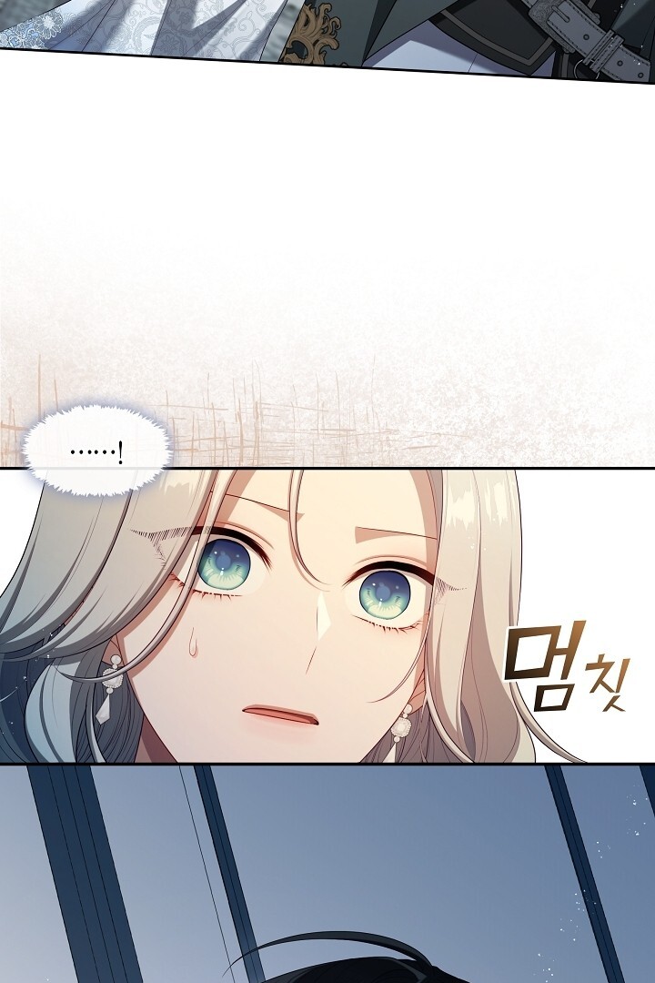 The S-Class Hunter Doesn’t Want to Be a Villainous Princess Chapter 41 Gambar 47