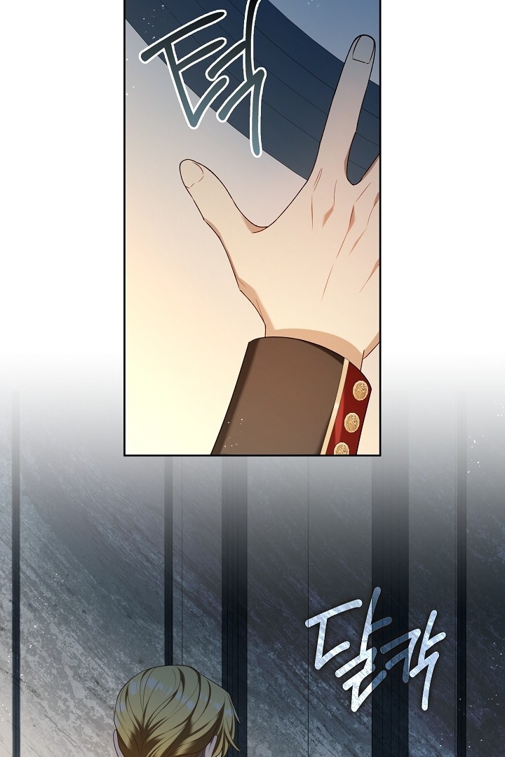 The S-Class Hunter Doesn’t Want to Be a Villainous Princess Chapter 41 Gambar 59