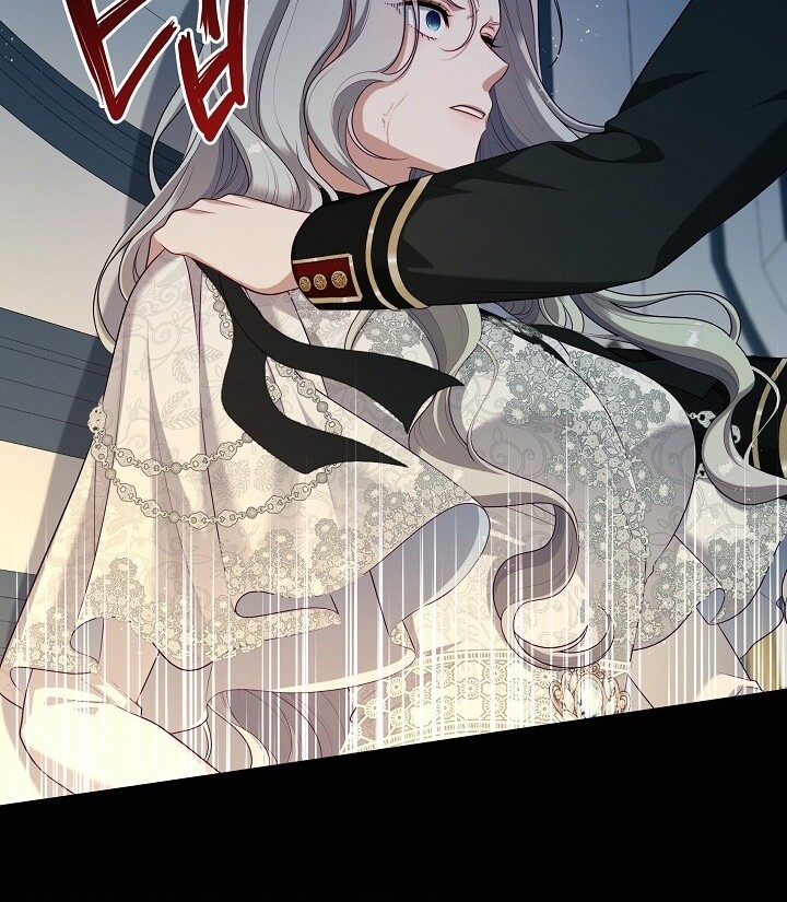 The S-Class Hunter Doesn’t Want to Be a Villainous Princess Chapter 41 Gambar 95