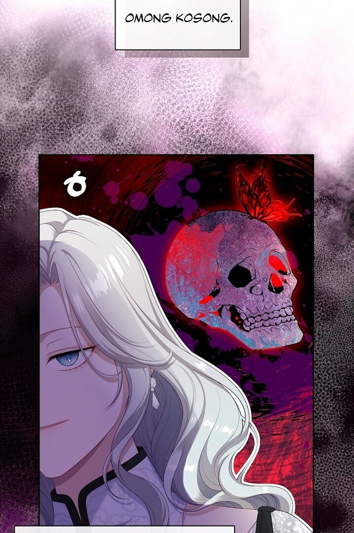 The S-Class Hunter Doesn’t Want to Be a Villainous Princess Chapter 40 Gambar 40