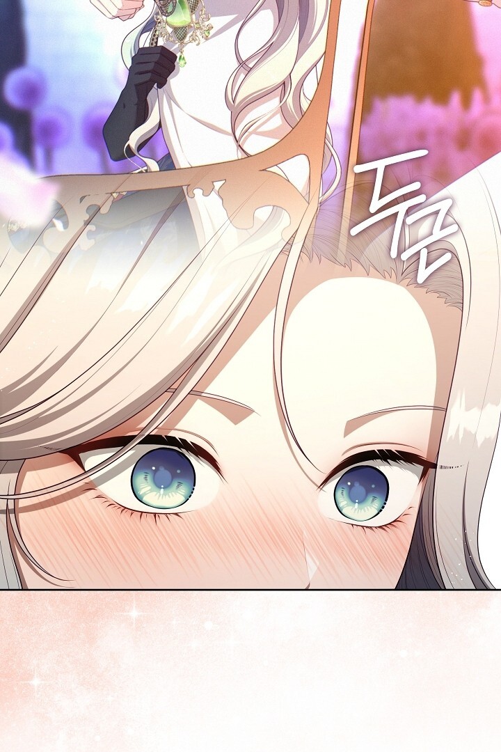 The S-Class Hunter Doesn’t Want to Be a Villainous Princess Chapter 40 Gambar 73