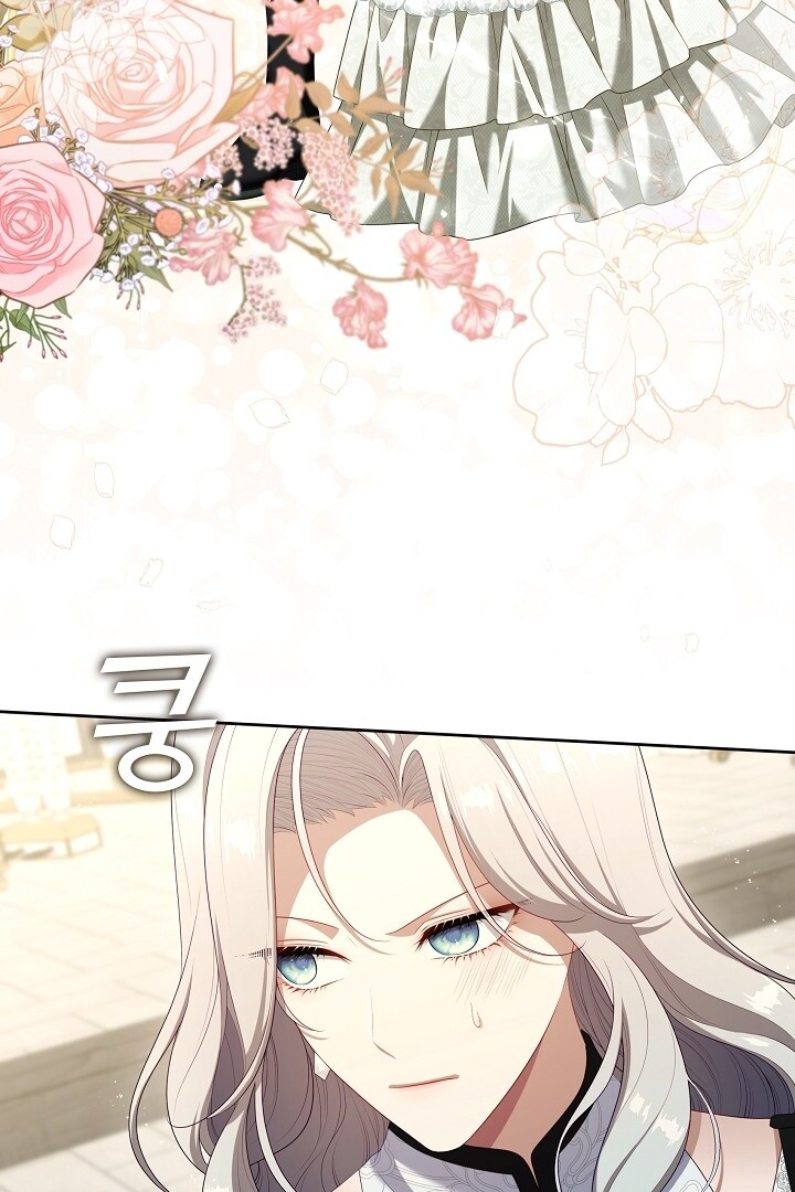 The S-Class Hunter Doesn’t Want to Be a Villainous Princess Chapter 40 Gambar 84