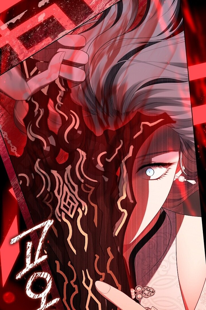 The S-Class Hunter Doesn’t Want to Be a Villainous Princess Chapter 39 Gambar 19