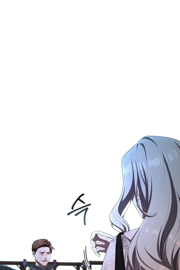 Manhwa The S-Class Hunter Doesn’t Want to Be a Villainous Princess Chapter 39 gambar nomor 2