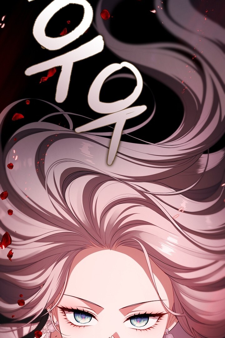 The S-Class Hunter Doesn’t Want to Be a Villainous Princess Chapter 39 Gambar 34