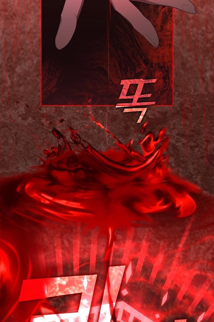 The S-Class Hunter Doesn’t Want to Be a Villainous Princess Chapter 39 Gambar 5