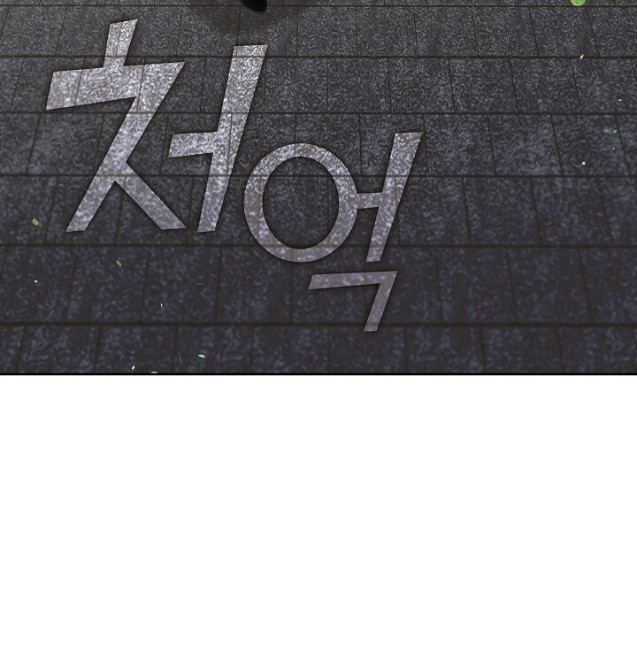 The S-Class Hunter Doesn’t Want to Be a Villainous Princess Chapter 39 Gambar 51