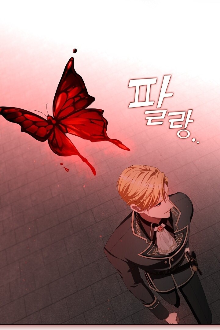 The S-Class Hunter Doesn’t Want to Be a Villainous Princess Chapter 39 Gambar 67