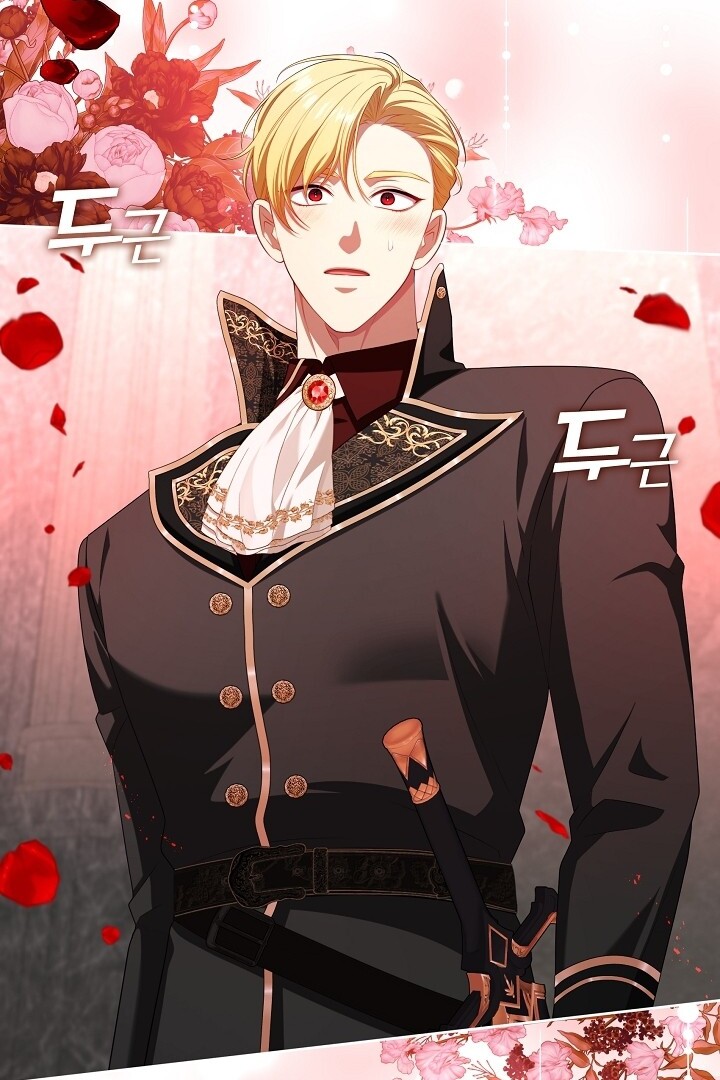 The S-Class Hunter Doesn’t Want to Be a Villainous Princess Chapter 39 Gambar 75