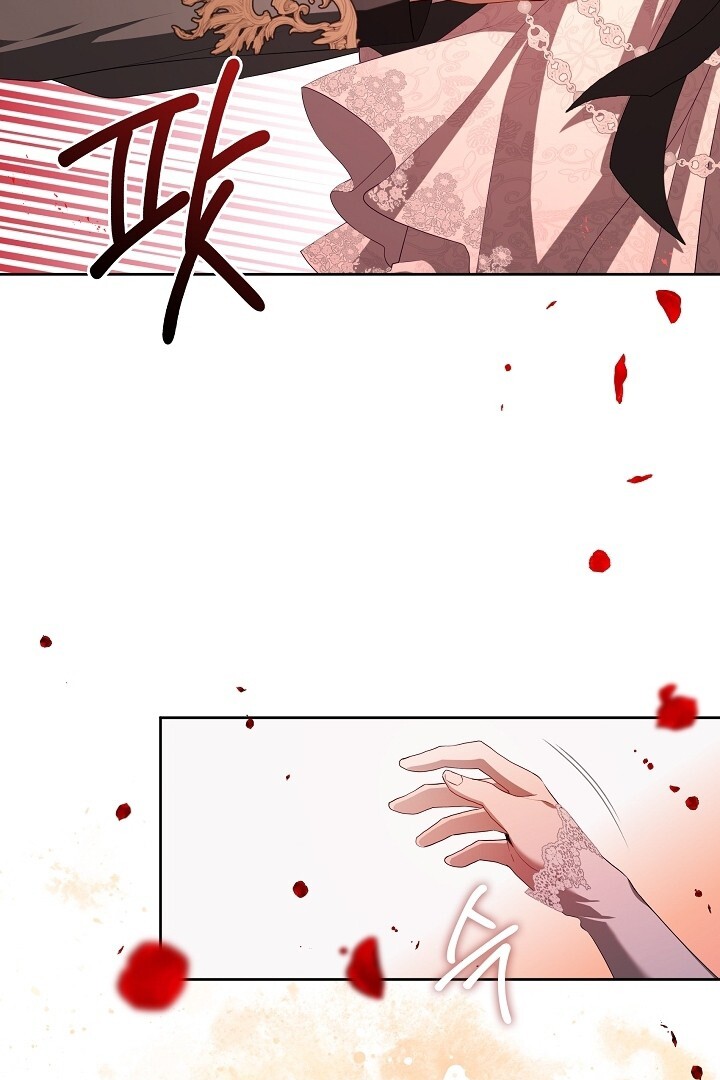 The S-Class Hunter Doesn’t Want to Be a Villainous Princess Chapter 39 Gambar 84