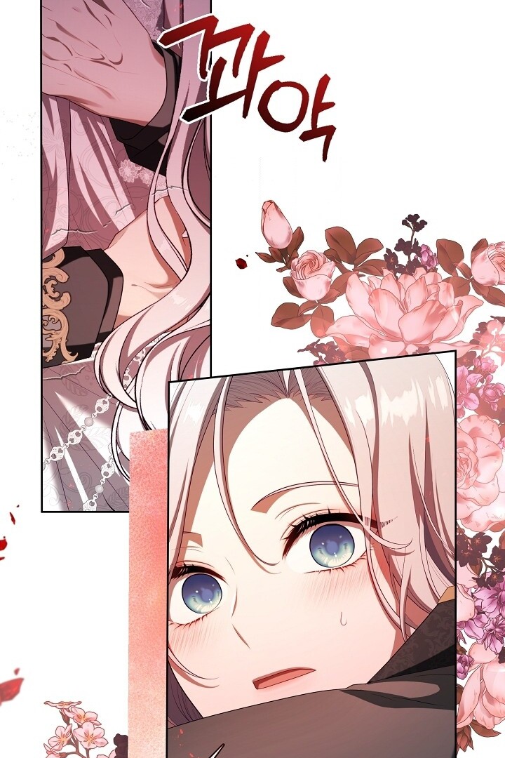 The S-Class Hunter Doesn’t Want to Be a Villainous Princess Chapter 39 Gambar 81