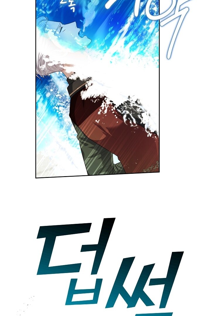 The S-Class Hunter Doesn’t Want to Be a Villainous Princess Chapter 38 Gambar 35