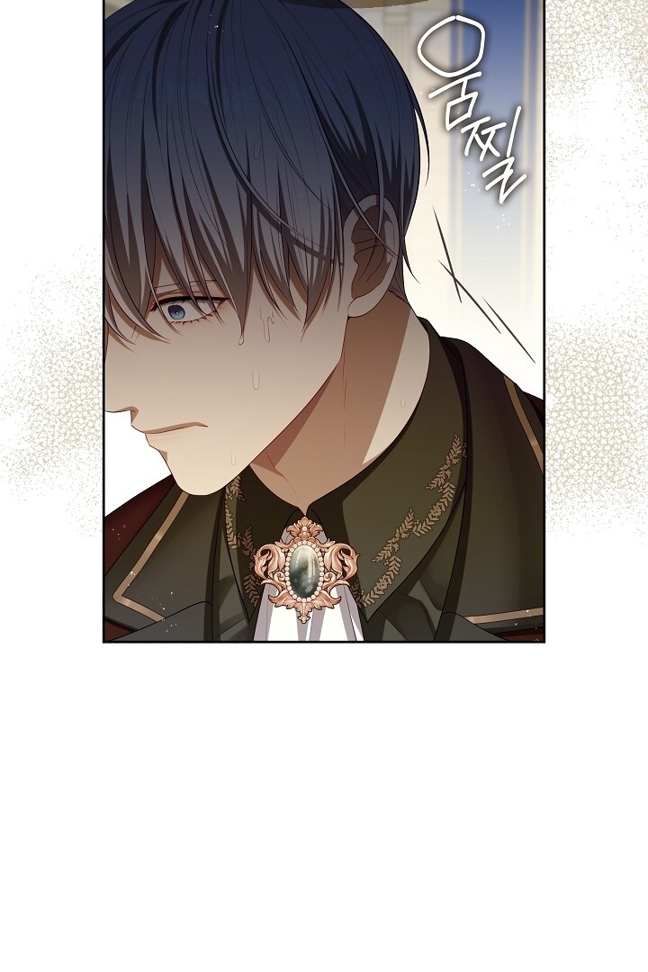 The S-Class Hunter Doesn’t Want to Be a Villainous Princess Chapter 38 Gambar 47