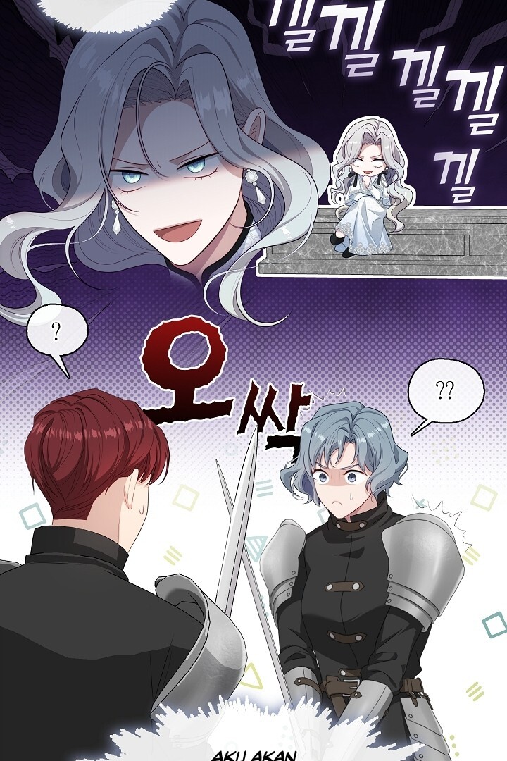 The S-Class Hunter Doesn’t Want to Be a Villainous Princess Chapter 38 Gambar 62