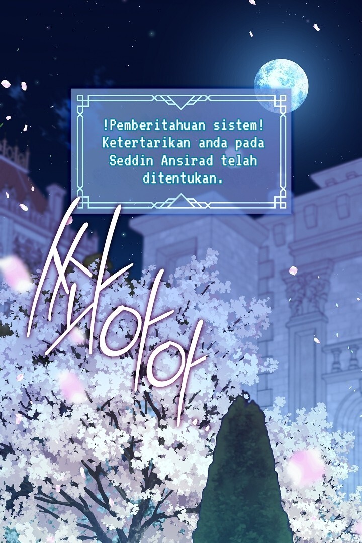 Manhwa The S-Class Hunter Doesn’t Want to Be a Villainous Princess Chapter 37 gambar nomor 2