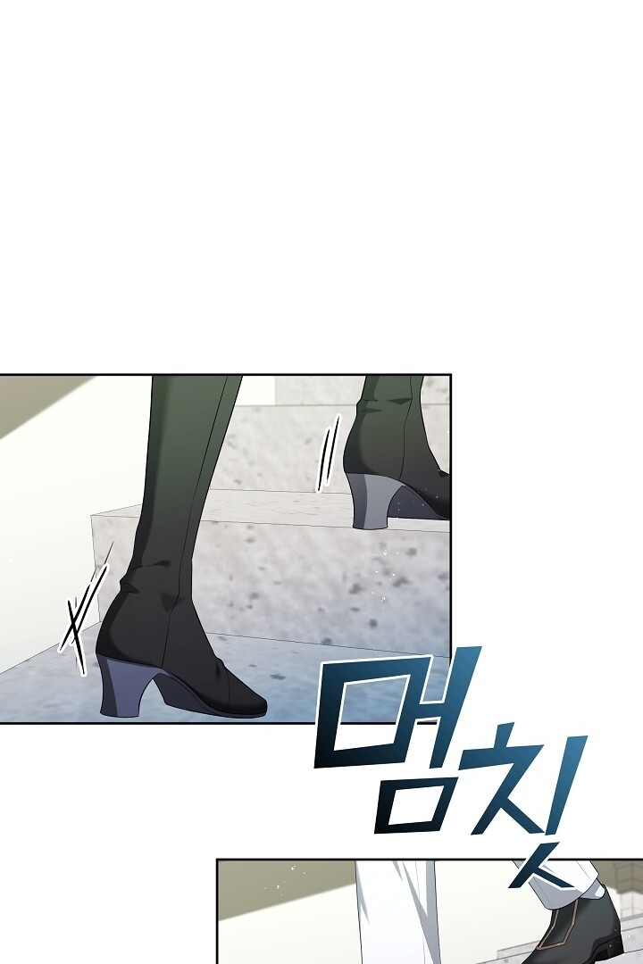 The S-Class Hunter Doesn’t Want to Be a Villainous Princess Chapter 37 Gambar 86