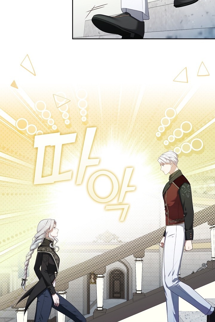 The S-Class Hunter Doesn’t Want to Be a Villainous Princess Chapter 37 Gambar 87