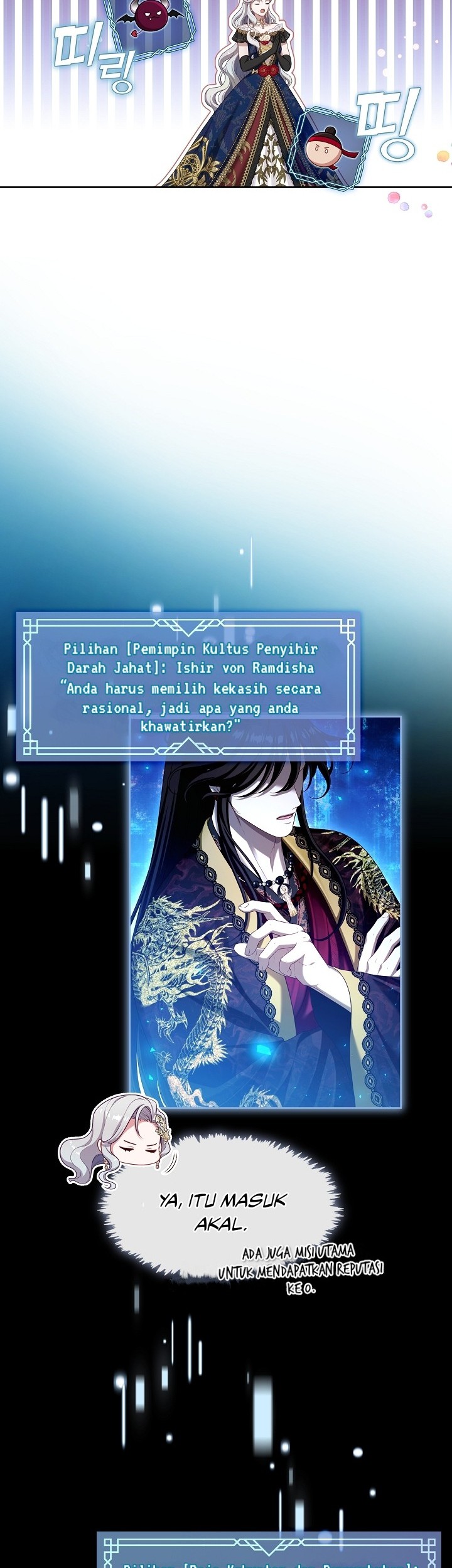 The S-Class Hunter Doesn’t Want to Be a Villainous Princess Chapter 36 Gambar 5