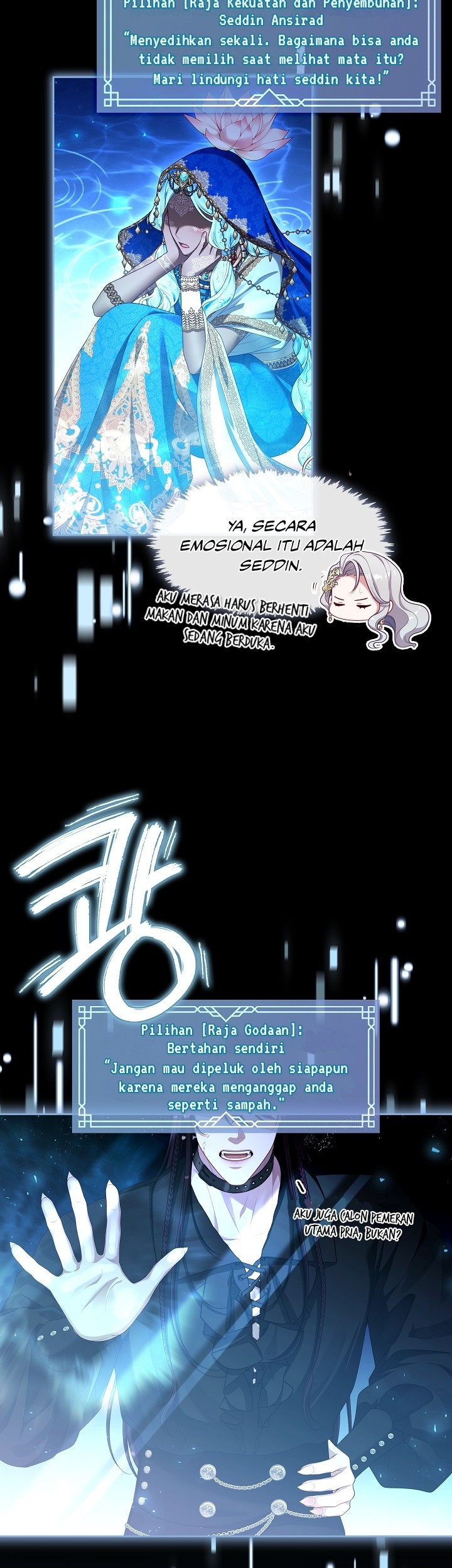 The S-Class Hunter Doesn’t Want to Be a Villainous Princess Chapter 36 Gambar 6