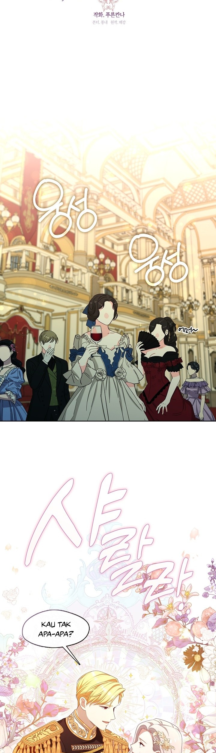 The S-Class Hunter Doesn’t Want to Be a Villainous Princess Chapter 36 Gambar 10