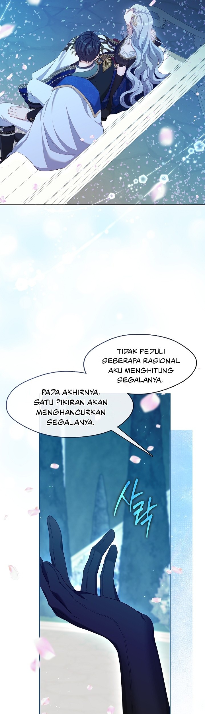 The S-Class Hunter Doesn’t Want to Be a Villainous Princess Chapter 36 Gambar 46