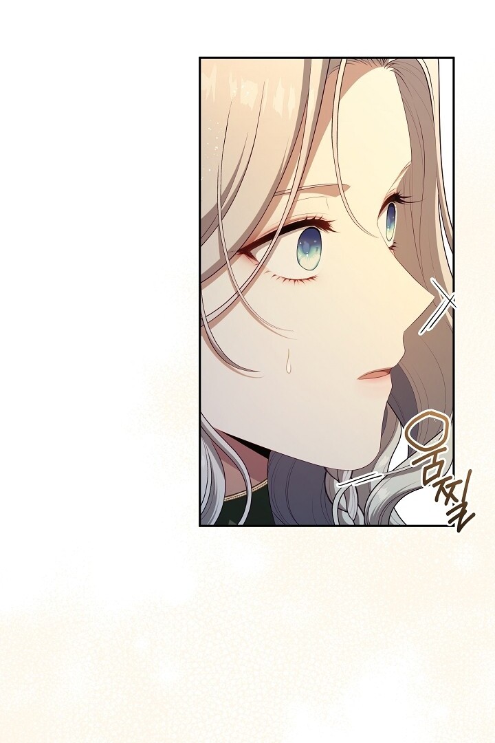 The S-Class Hunter Doesn’t Want to Be a Villainous Princess Chapter 45 Gambar 21