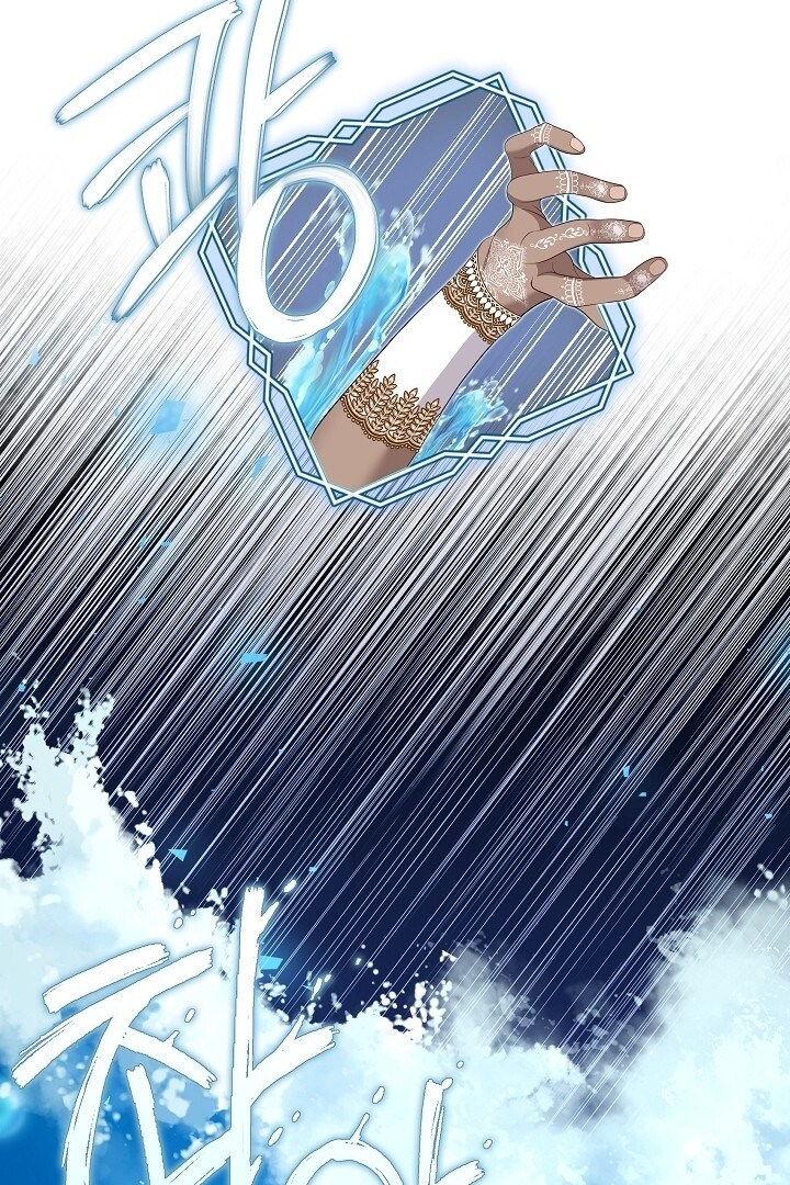 The S-Class Hunter Doesn’t Want to Be a Villainous Princess Chapter 45 Gambar 41