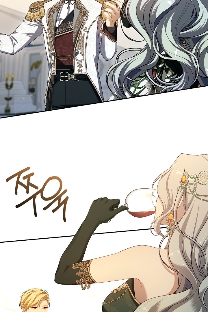 The S-Class Hunter Doesn’t Want to Be a Villainous Princess Chapter 45 Gambar 54