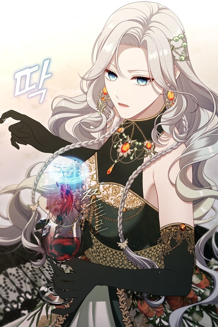 The S-Class Hunter Doesn’t Want to Be a Villainous Princess Chapter 45 Gambar 58