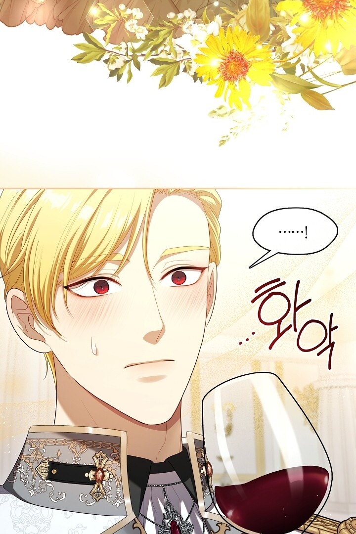 The S-Class Hunter Doesn’t Want to Be a Villainous Princess Chapter 45 Gambar 65