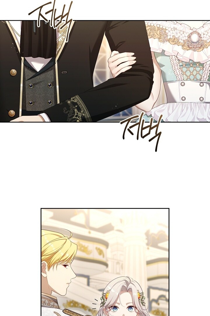 The S-Class Hunter Doesn’t Want to Be a Villainous Princess Chapter 45 Gambar 77