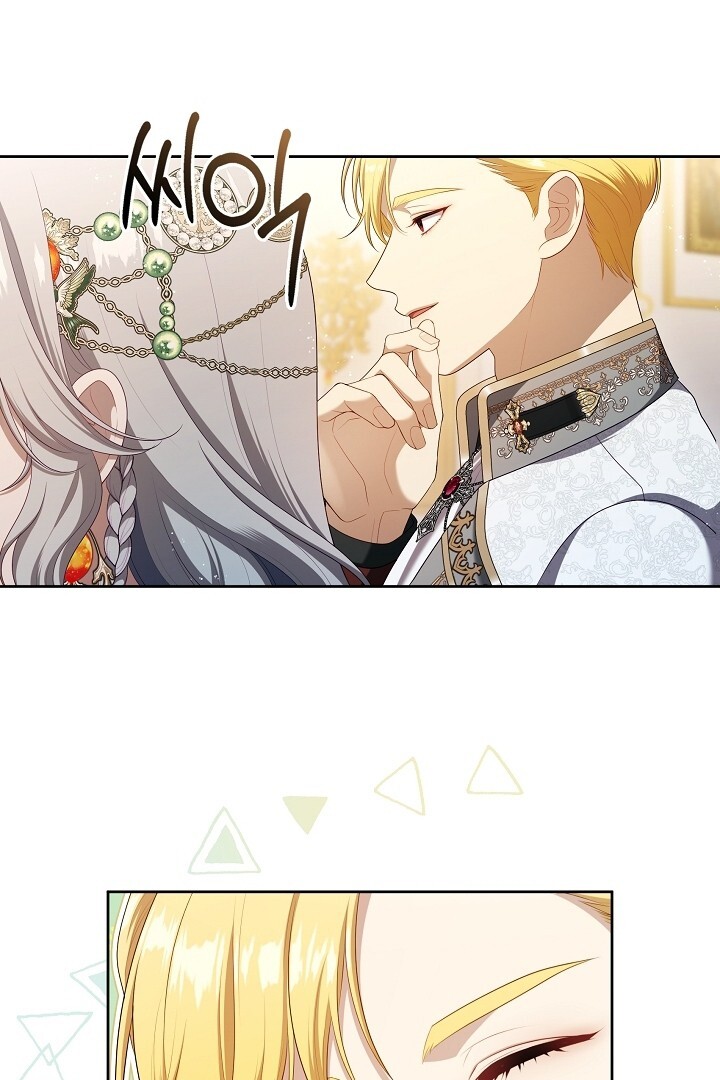 The S-Class Hunter Doesn’t Want to Be a Villainous Princess Chapter 45 Gambar 88