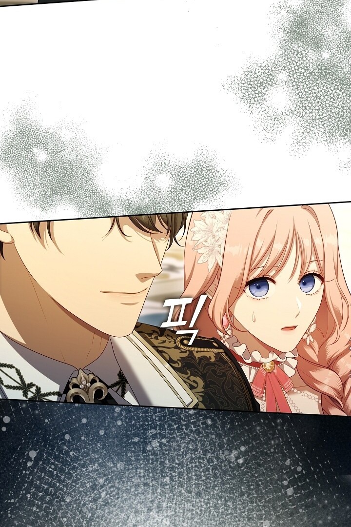 The S-Class Hunter Doesn’t Want to Be a Villainous Princess Chapter 45 Gambar 91